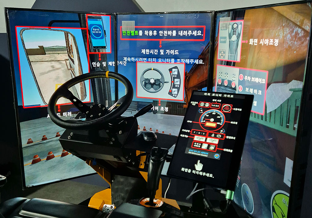 2025-08-12_excavator-simulator-delivery-complete.jpg