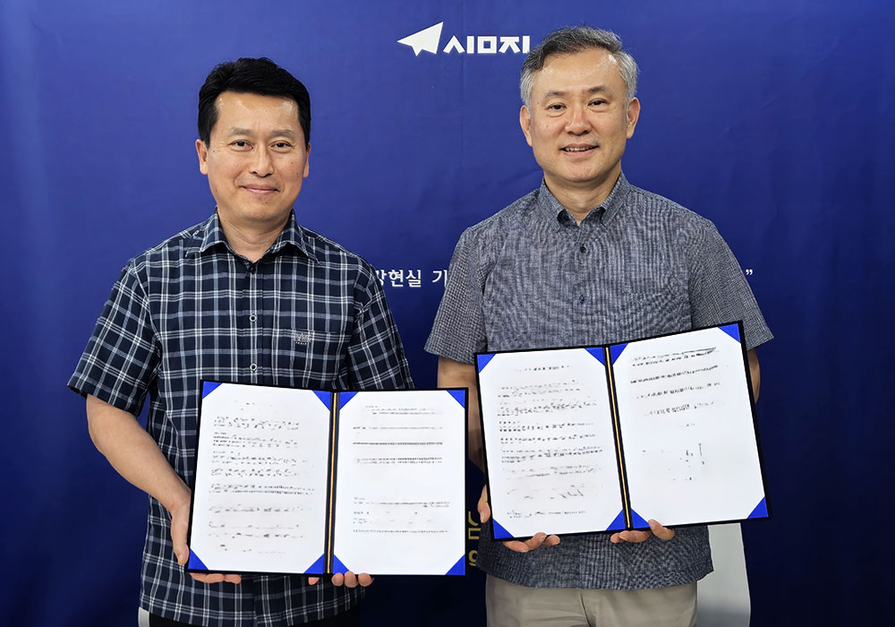 심지, 일본 코아비즈와 MOU 체결… VR 지게차 시뮬레이터로 일본 시장 본격 진출