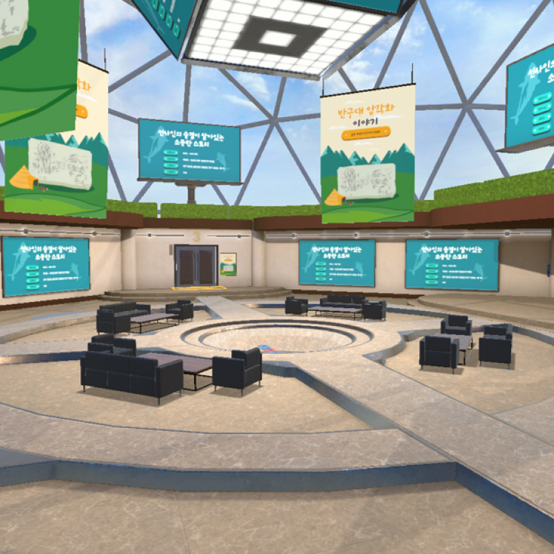 Nội dung Metaverse Văn hóa/Du lịch – Tái hiện Vách khắc Bangudae trong không gian metaverse, nhiều người cùng tham gia tương tác và học tập văn hóa qua trò chơi