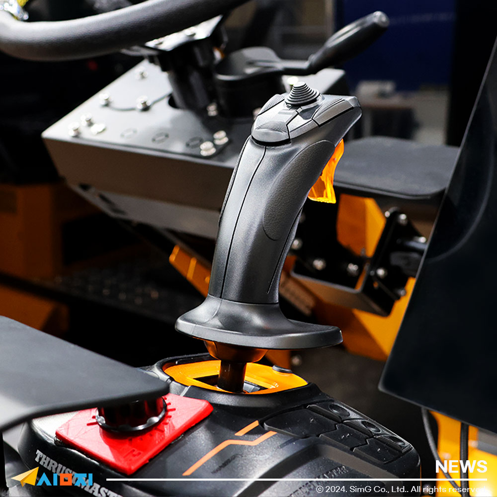 Control hardware for the excavator simulator