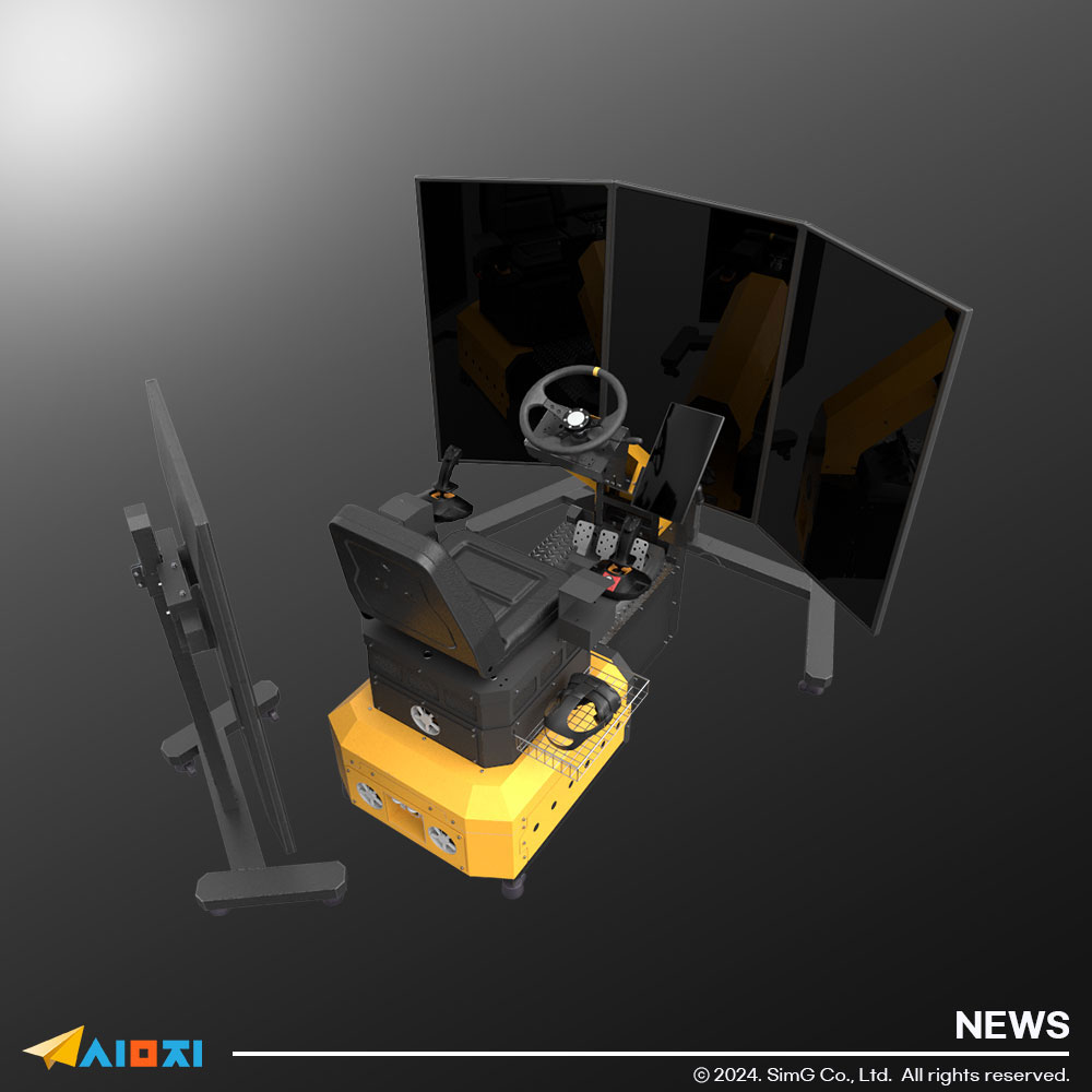 멀티모니터 굴착기 시뮬레이터를 위에서 본 사진