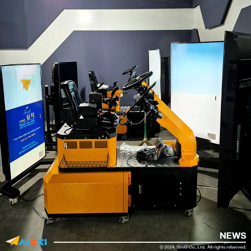 Photo taken from the side after completing delivery of the VR simulator