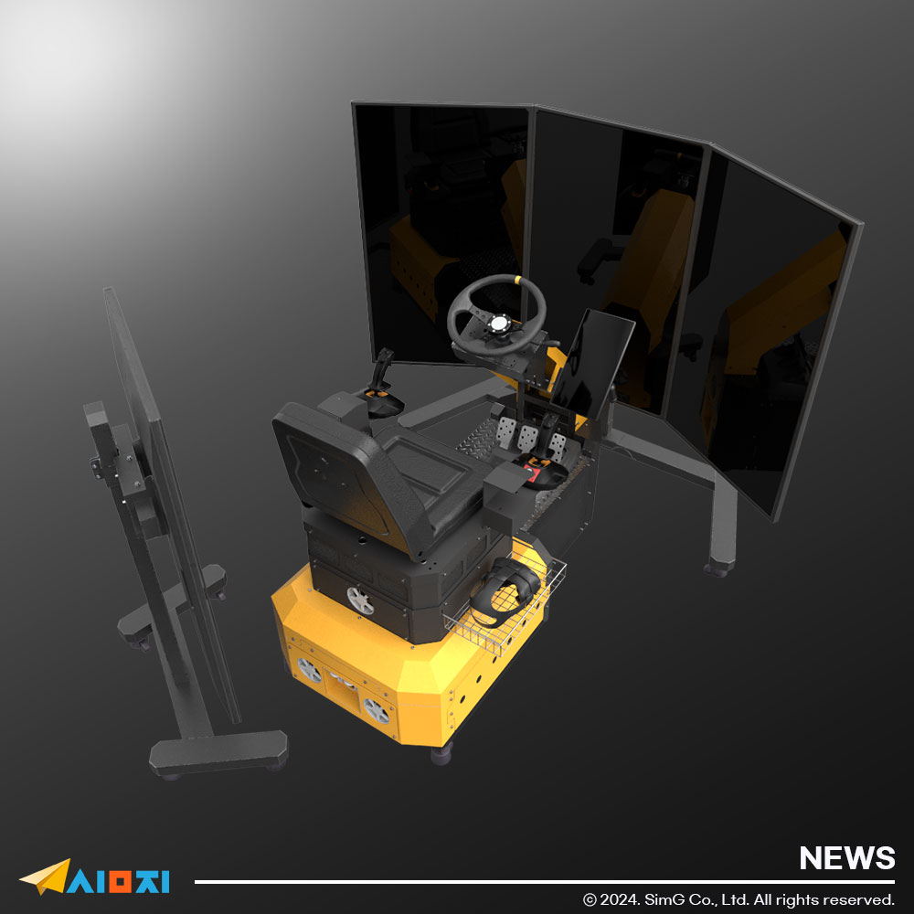 Photos of the Multi-Monitor Excavator Simulator Product